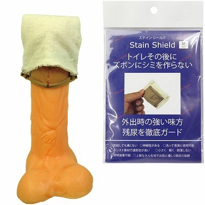 ステインシールド (M)