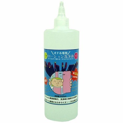 ヌルトリーナ 500ml