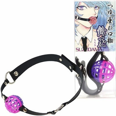 つゆ垂れ口枷「鈴玉」 (もも玉 黒ベルト)