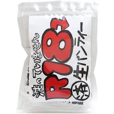 洗っていませんR18使用済み (生パンティー)