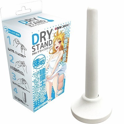 DNAドライスタンド