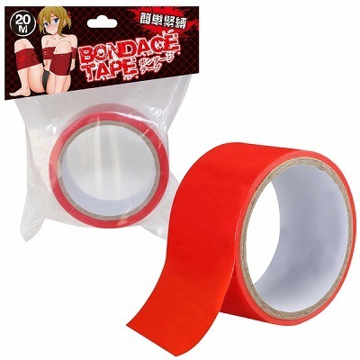 簡単緊縛ボンデージテープ20m (レッド)
