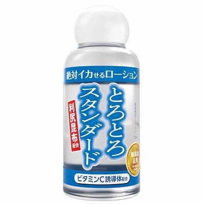 絶対イカせるローション 50ml (とろとろスタンダードタイプ)