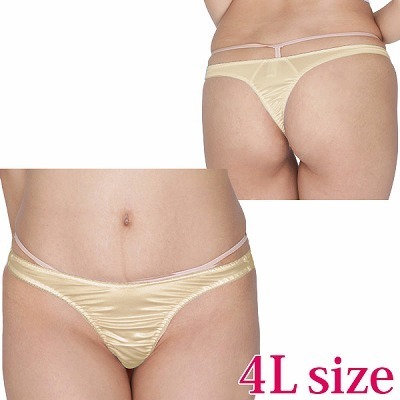 光沢ストレッチシンプルTバック 4L ベージュ