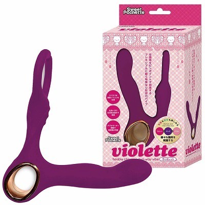 violette ヴィオレット