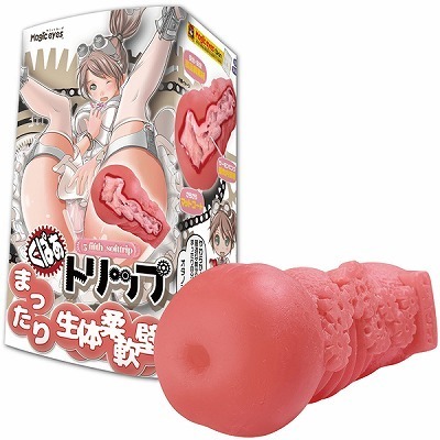 くぱぁトリップ (まったり生体柔軟壁)