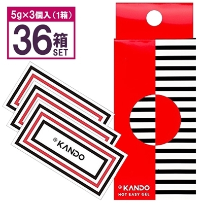 <@KANDO> (ホット) イージージェル 5g×3包み (36箱セット)