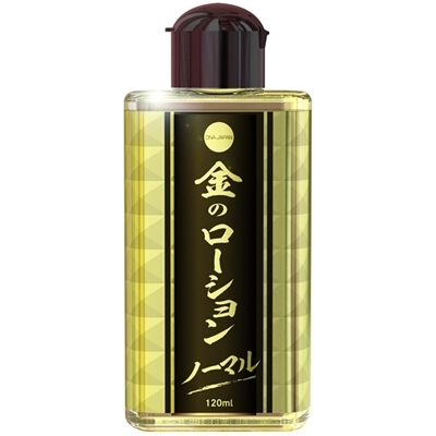 金のローション 120ml (ノーマル)