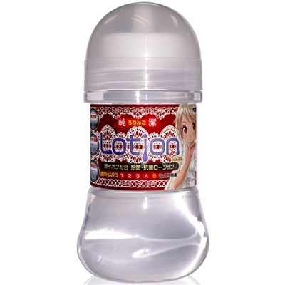 純潔ローション 150ml (濃厚HARD 銀イオン配合)