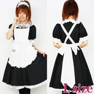 ミアカフェロング制服 L
