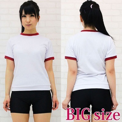 スパッツ体操服セット BIG