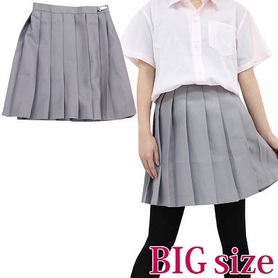 無地プリーツスカート単品 BIG