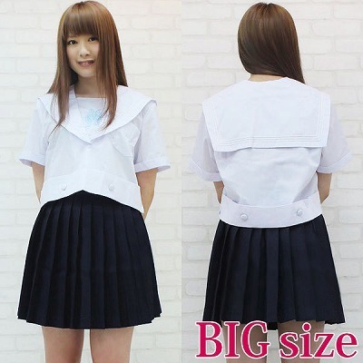 元女子高のセーラー服(夏服) BIG