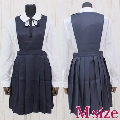 私立女子中高一貫校の制服(旧冬服) M