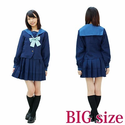 都立総合高等学校 旧冬制服 BIG