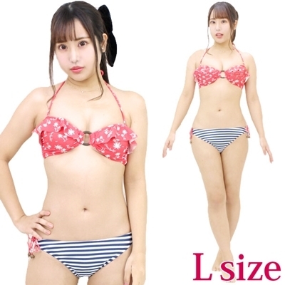 オーシャンパシフィック レディースビキニ水着2点セット 赤 11Lサイズ