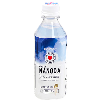 ビバレッジローション (NANODA)