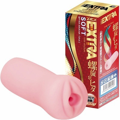 ゼックス エクストラ (ソフト)