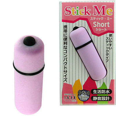 スティックミー ショート (パープル)