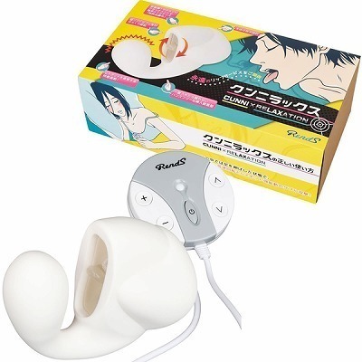 クンニラックス