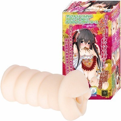 撫子どーる (もみじ) 専用ホール 〜OKUCHI〜