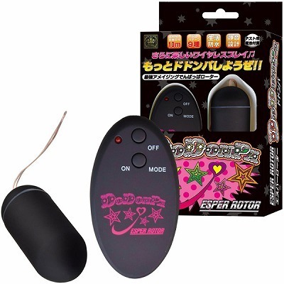 NEW Dodonpa(ドドンパ)