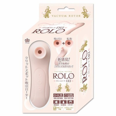 <吸うやつ>バキュームローター ROLO (ノーマル)