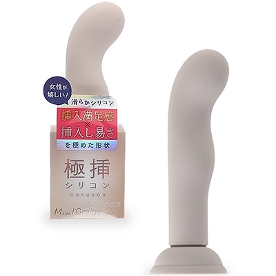 極挿シリコン Mサイズ (グレージュ)