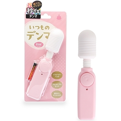 いつものデンマ (ピンク)