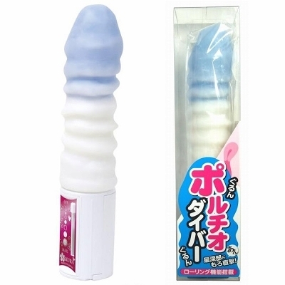 ポルチオダイバー (ミルキーブルー)