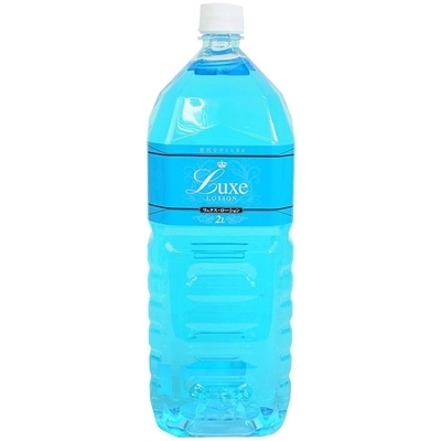 Luxe Lotion(リュクスローション) 2L ブルー