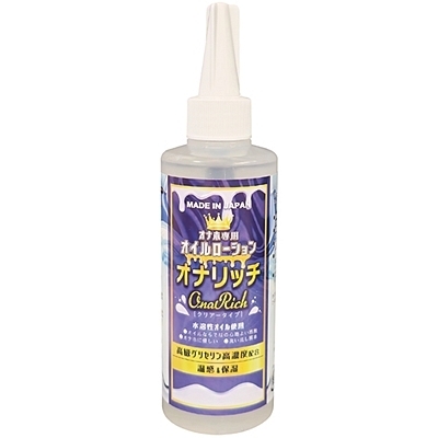 オナホ専用オイルローション「オナリッチ」 200ml