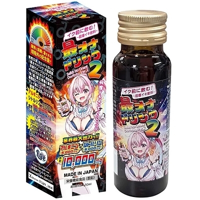 イク前に飲む!「最オナドリンク2」50ml