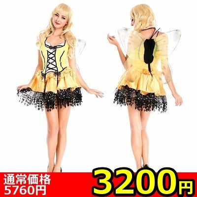 【3200円★数量限定】レースアップハニービーガール<お一人様1点限り>