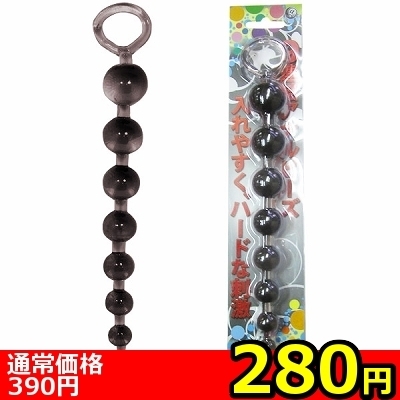 【280円★数量限定】ナインポップ (ブラック)<お一人様1点限り>