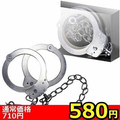 【580円★数量限定】レッグカフス<お一人様1点限り>