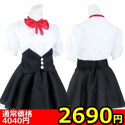 【2690円★数量限定】赤リボンウェイトレス(カチューシャ・リボン付)<お一人様1点限り>