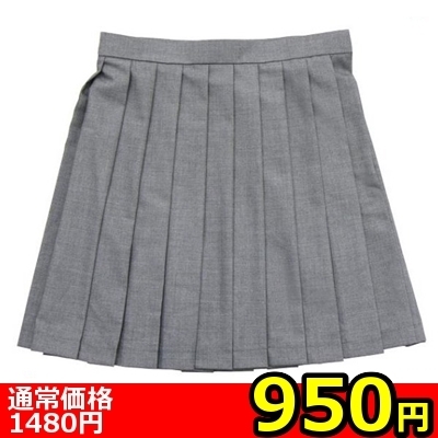 【950円★数量限定】Teens Ever プリーツスカート 無地グレー LL<お一人様1点限り>