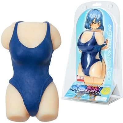 水着ちゃんきがえてよ!ちょいかたぞりっと (ワンピ娘Ver)
