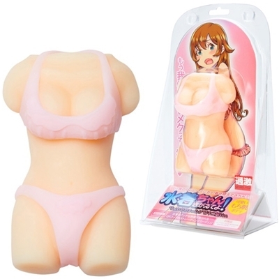 水着ちゃんきがえてよ!ちょいやわまったり (ビキニ娘Ver)