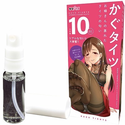 かぐタイツ 〜お姉さんの蒸れたタイツの匂い〜