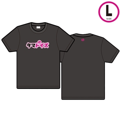 タマトイズTシャツ (Lサイズ)