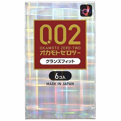 オカモトゼロツー うすさ均一0.02 (グランズフィット)