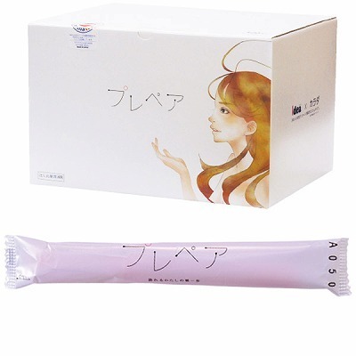 プレペア 120本入り