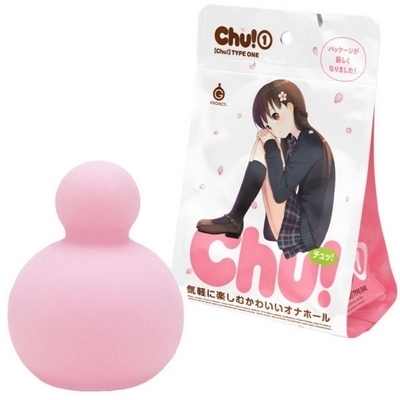 Chu! @