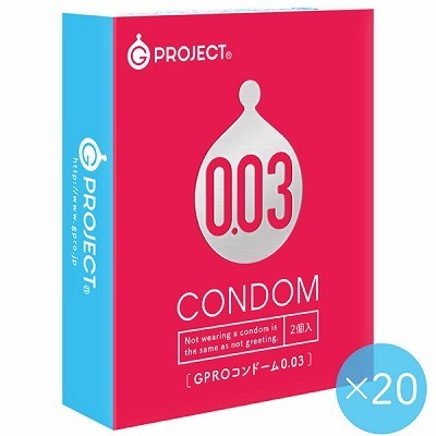 GPROコンドーム 0.03 (2個入り 20個セット)