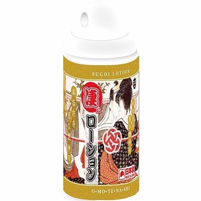 凄いローション 370ml