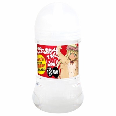 濃厚ぷにあな汁 (150ml HOT)