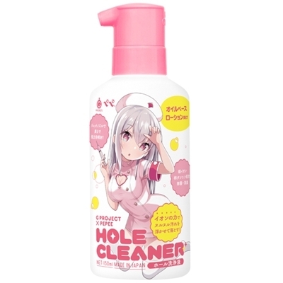 G PROJECT×PEPEE HOLE CLEANER(ホール洗浄液) 150ml オイルベースローション向け