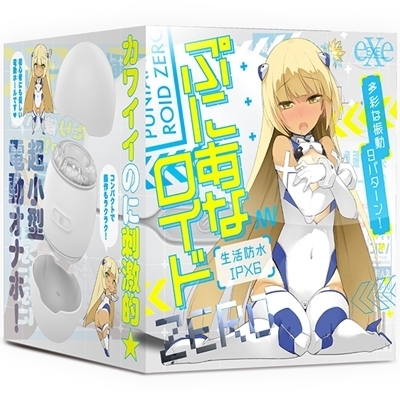 ぷにあなロイド (ZERO)
